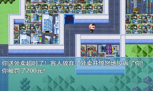 ����ʧҵģ���������ֻ���v2.3.4 �ֻ����ͼ