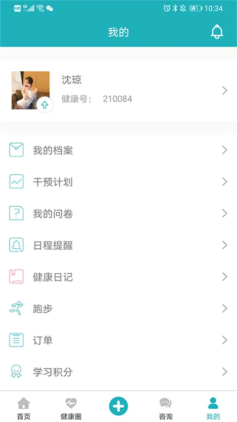 ���عܼ�2026�ٷ����°汾