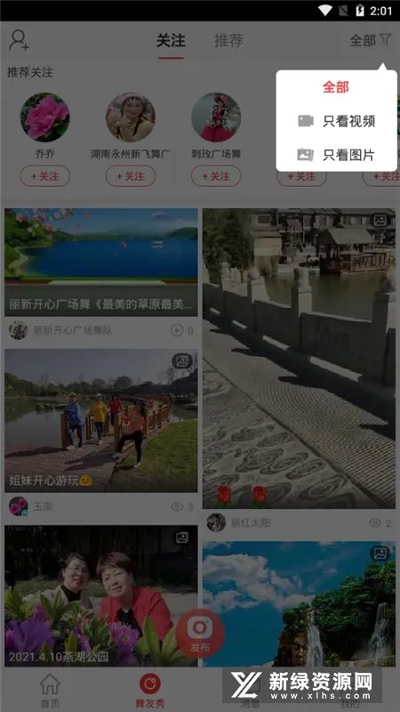 �Ͱ��㳡��(�㳡��ѧϰƽ̨)