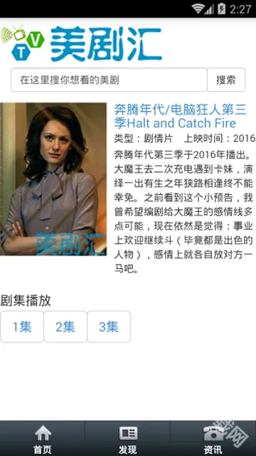 �����(���粥������)