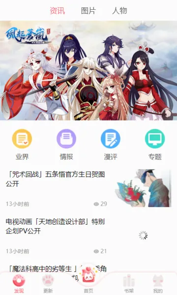������2026�ٷ����°汾