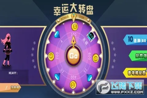 �񶷾��ֲ������ֻ���v1.6 �ٷ������ͼ