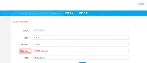 淘师湾作业网(在线教育软件) 淘师湾作业网(在线教育软件)