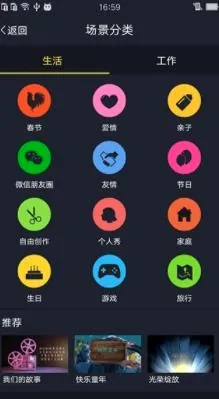 �˽�����Ƶ������׿���ֻ���