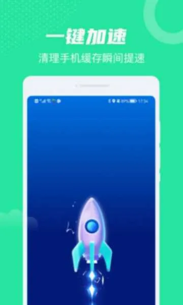 ȫ��WiFi(�����������)
