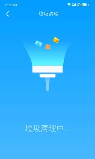 ȫ��WiFi(�����������)v1.00.100 �ٷ������ͼ