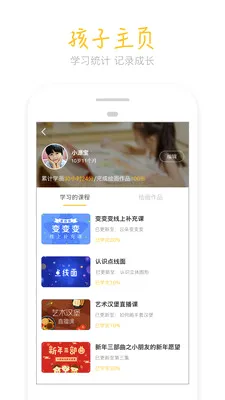 ���컭(�ٶ�������ѧ)v9.8.4 ��Ѱ��ͼ