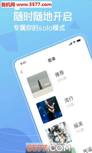 ��������2026���°汾v1.3.4.2 �ٷ������ͼ
