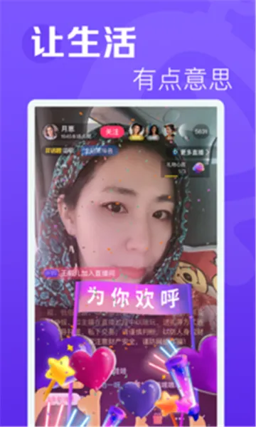 �������Ƶ�����ֻ���v1.5.5 �ֻ����ͼ