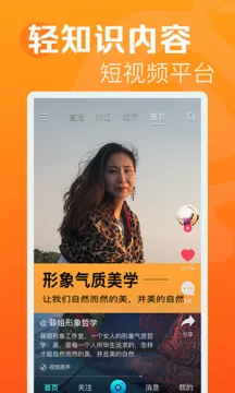 �������Ƶ�����ֻ���