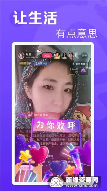 �������Ƶ�����ֻ���