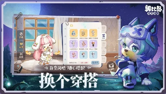 ����ɨ��2026�ٷ����°汾