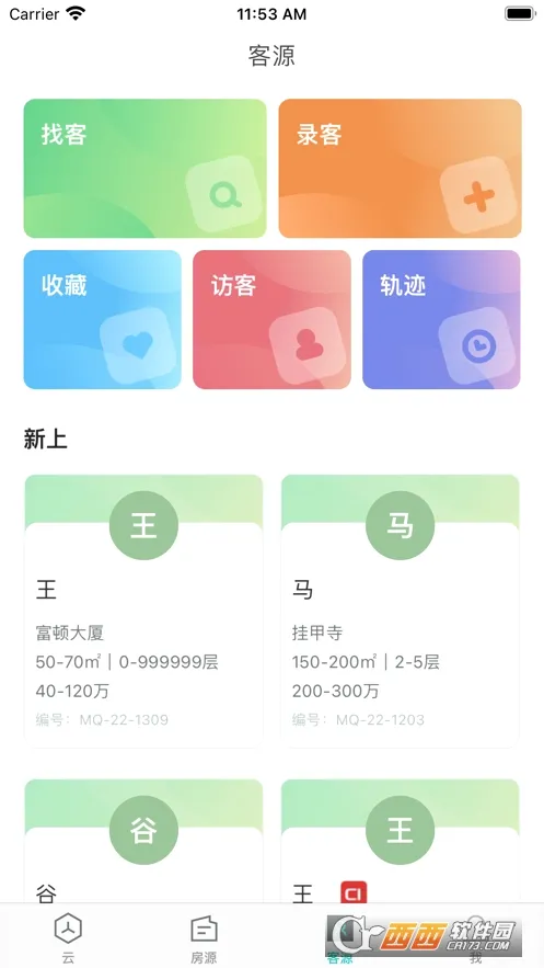 �����ư�׿���ֻ���