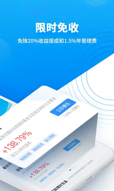 ������߱�2026���°汾v6.1.64.0610 �ٷ������ͼ