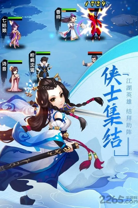 �ҵĽ���(������������)v1.1.5 �ٷ������ͼ