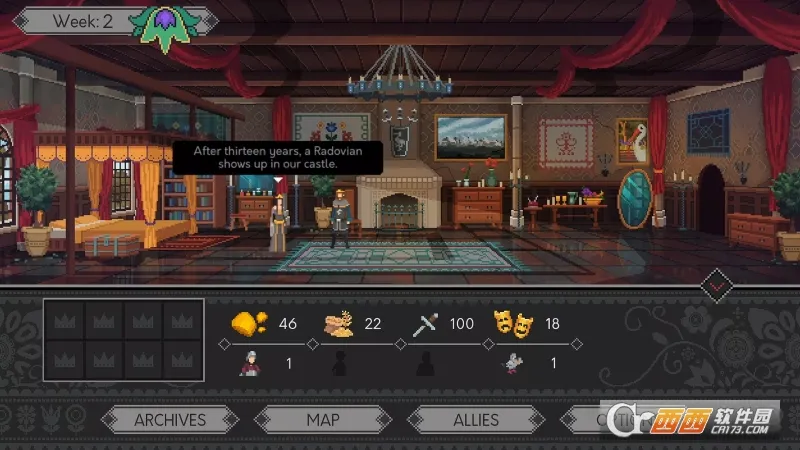 �ǵı���2026�ٷ����°汾vProduction_1.0.95_b913 �ٷ������ͼ