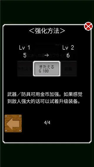 ����һ�ڹ�2026���°汾