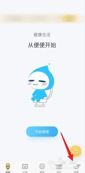 ����ô2026�ٷ����°汾