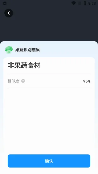 ���ɨ�����ְ�׿���ֻ���