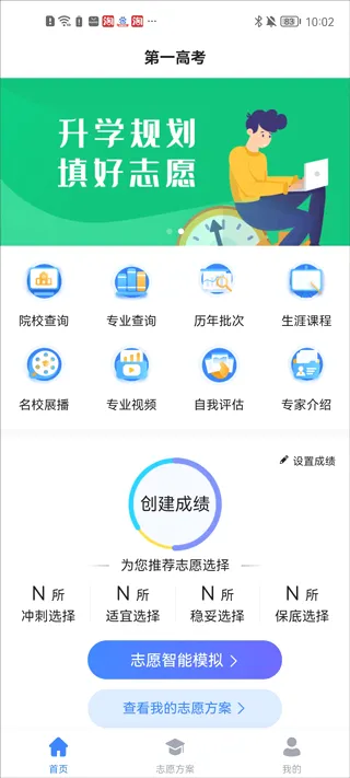 ��һ�߿���׿���ֻ���