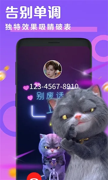 ͸��������(���Ի���������)v2.6.4 �ֻ����ͼ