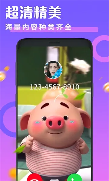 ͸��������(���Ի���������)v2.6.4 �ֻ����ͼ