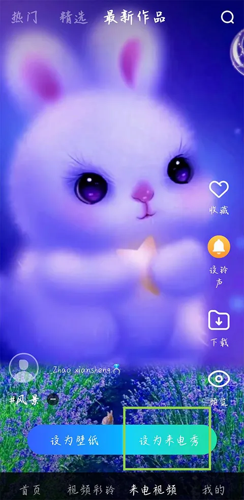 ͸��������(���Ի���������)