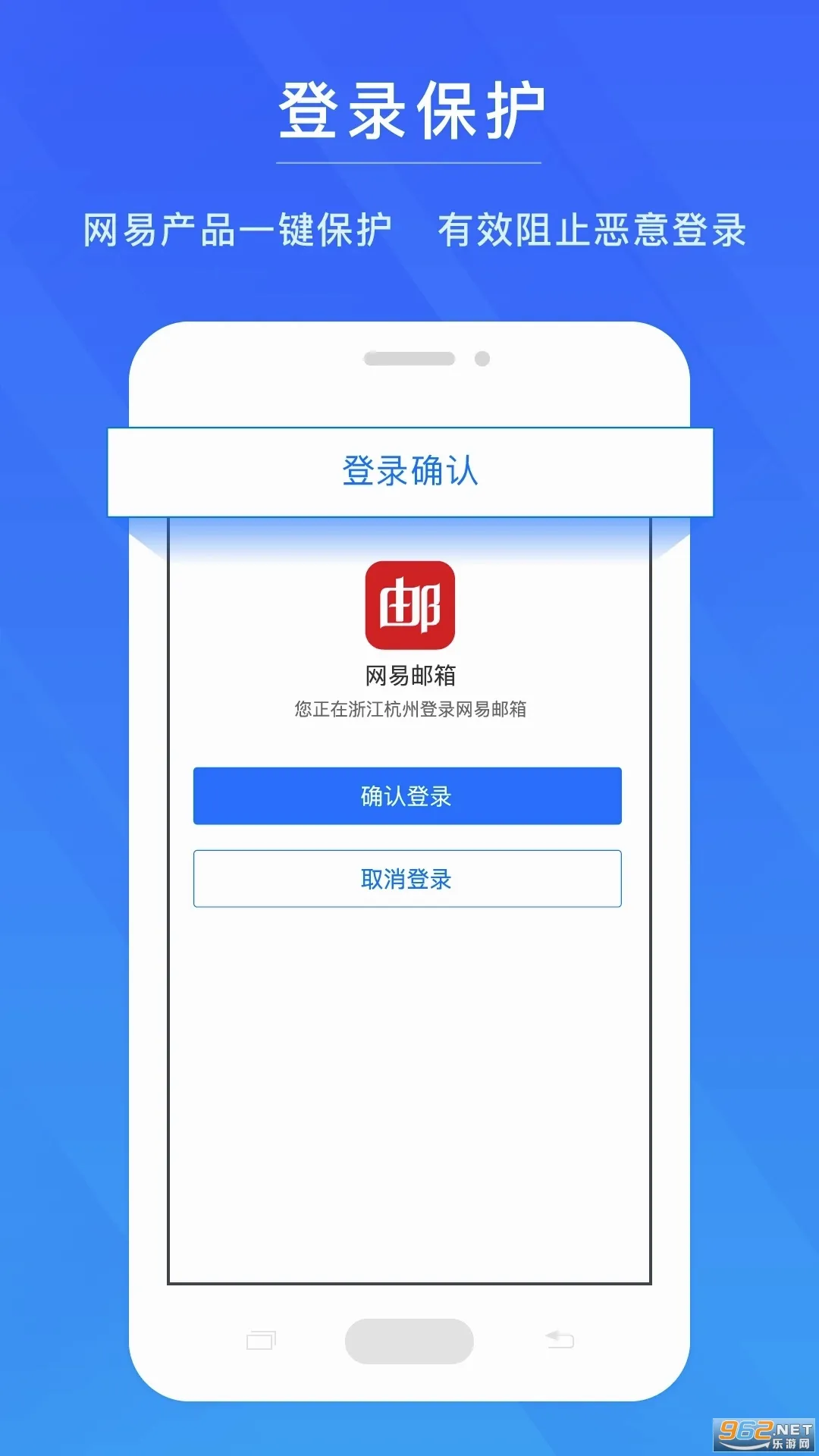 �����ʺŹܼ�(�����˺ű���)v1.6.9 ��׿���ͼ