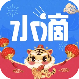 ˮ������(�����ۺϷ���)v4.2.5 �ֻ���