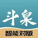 ��Ȫ(��Ǯ�ҽ���ƽ̨)v9.8.5 �ֻ���