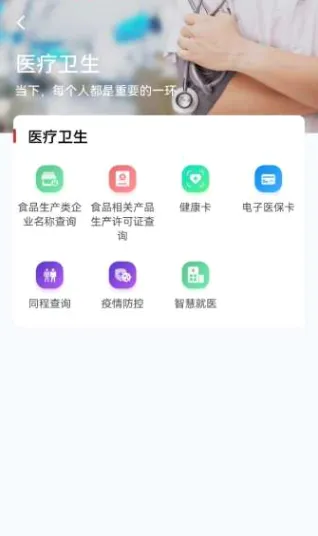 �ǻ����������ֻ���