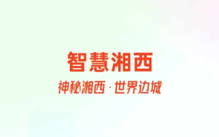 �ǻ����������ֻ���
