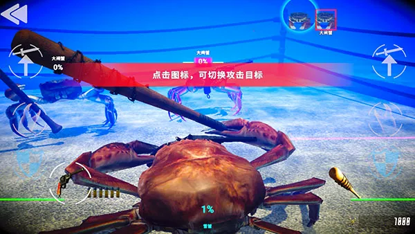 з������(3D����Ϸ)