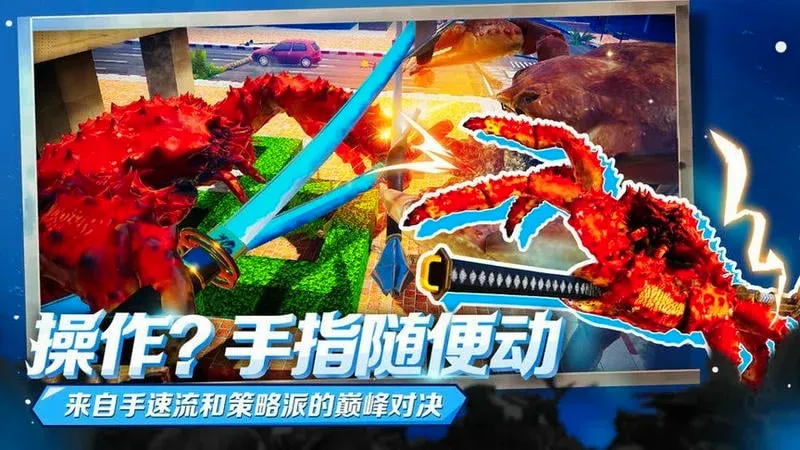 з������(3D����Ϸ)v1.3.0 ��Ѱ��ͼ