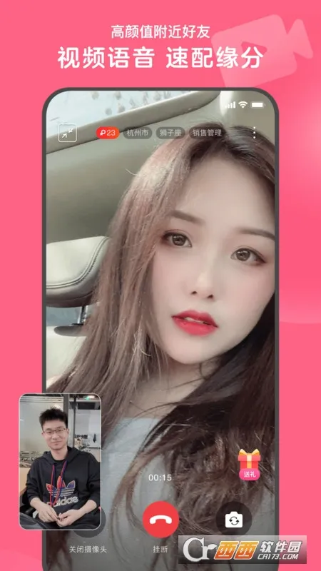 ī���ռ�(�ռǱʼ�Ӧ��)v3.0.3 ��׿���ͼ
