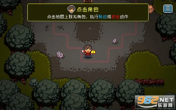 ��ʬս��(ɥʬս����Ϸ)v1.5.3 ��׿���ͼ