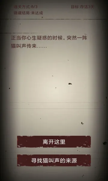 �޾��ֲ�ģ������׿���ֻ���v1.0.7 �ٷ������ͼ