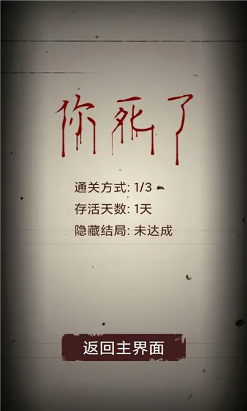�޾��ֲ�ģ������׿���ֻ���v1.0.7 �ٷ������ͼ