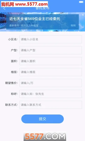 �����������Ǽ������ֻ���v1.0.0 ��Ѱ��ͼ