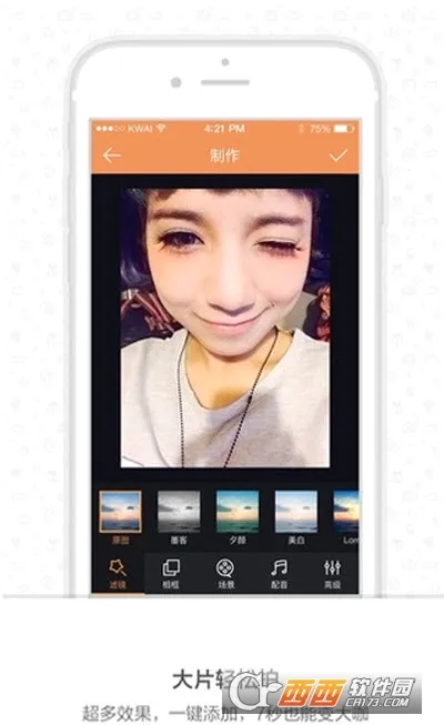 gif����(����Ƶ��������)v14.5.20.48511 ��Ѱ��ͼ