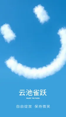 �Ƴ�ȸԾ������(�˶���齻��ƽ̨)v1.0.3 �ֻ����ͼ