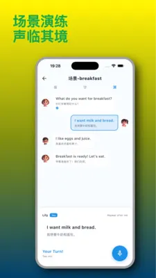 ֪Ȥ��(��ͯ����ѧϰӦ��)v1.2.6 ��׿���ͼ