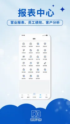 �°�����2026���°汾v1.0.1 ��Ѱ��ͼ