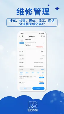 �°�����2026���°汾v1.0.1 ��Ѱ��ͼ