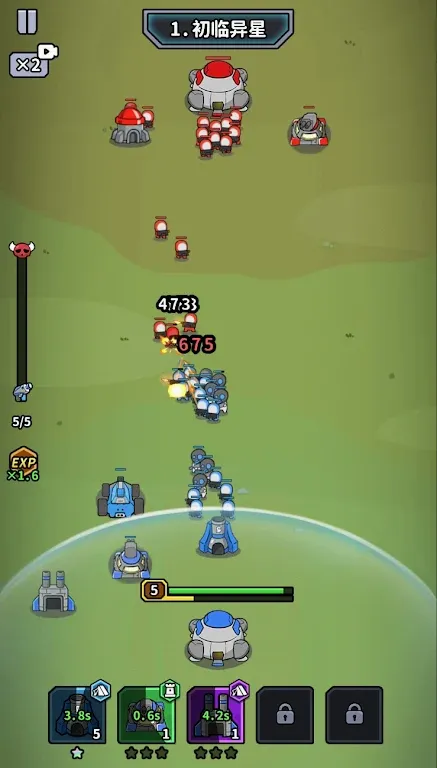 �Ǽ�21��(�Ǽʱ�����Ϸ)v1.0.3 ��Ѱ��ͼ