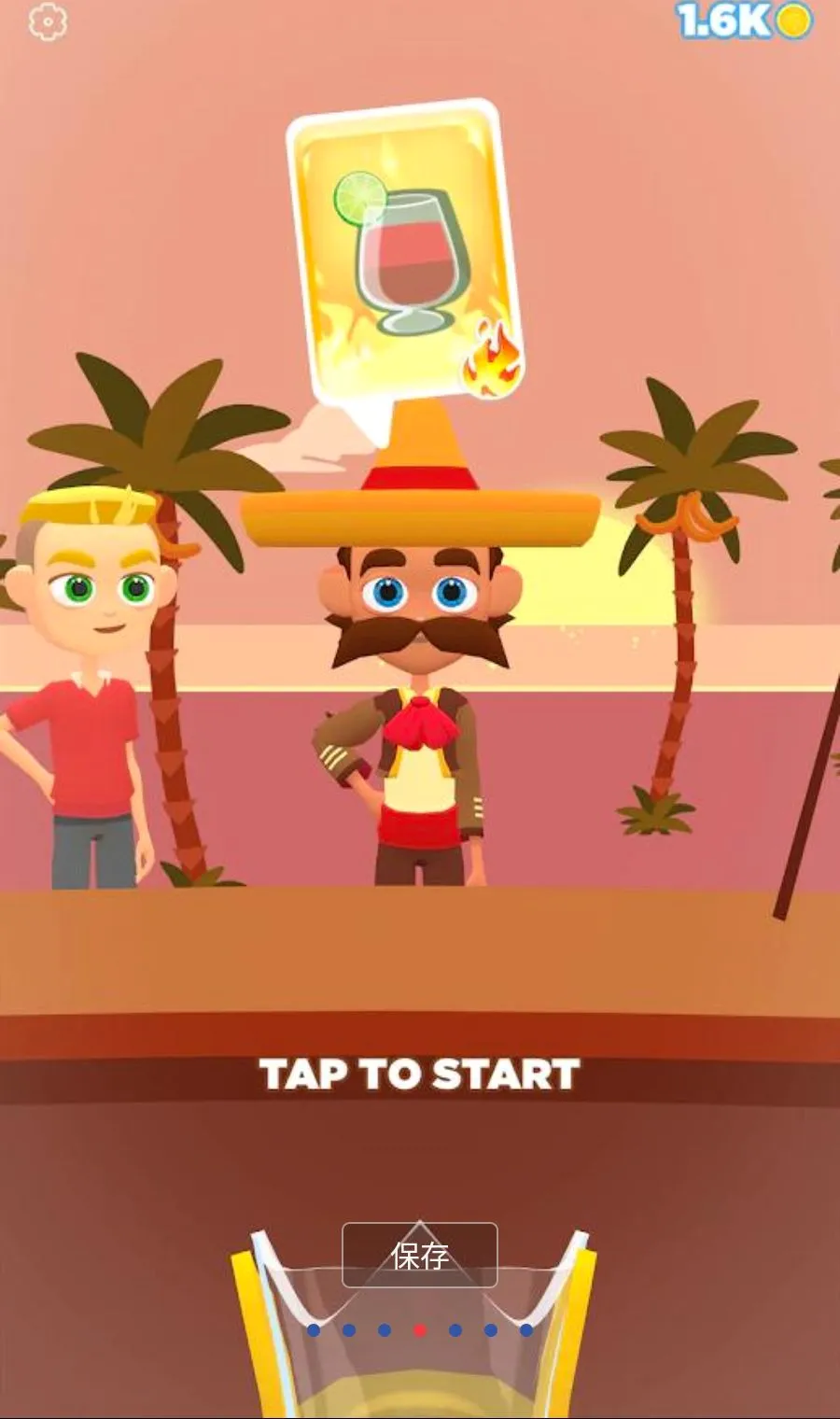 ���ƹ�֭3D����MOD�˵�2026�ٷ����°汾v1.3.99 ��׿���ͼ