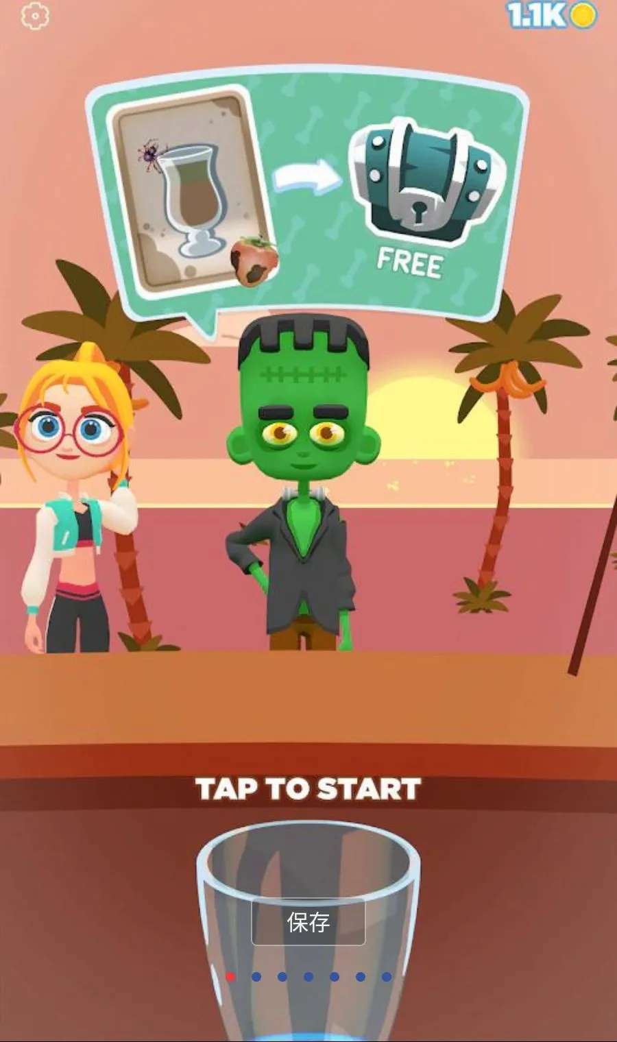 ���ƹ�֭3D����MOD�˵�2026�ٷ����°汾v1.3.99 ��׿���ͼ