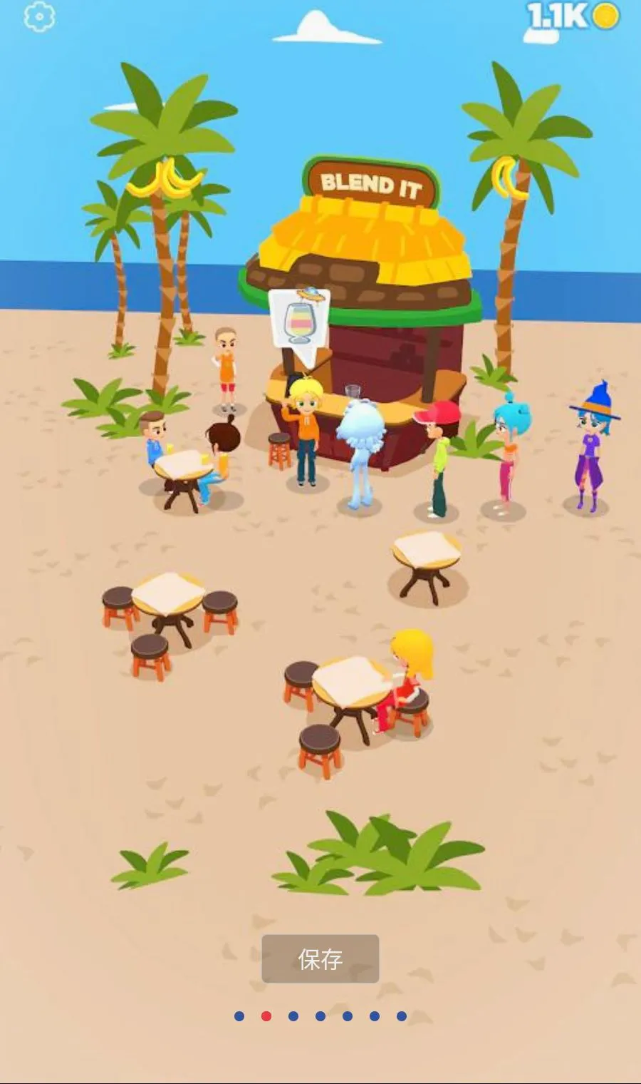 ���ƹ�֭3D����MOD�˵�2026�ٷ����°汾v1.3.99 ��׿���ͼ