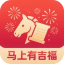 �����м���(�๦�ܸ���Ӧ��)v3.2.8.2 �ֻ���