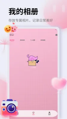 ��Ƭ�ָ�֤����(ͼƬ��������)v1.5 ��׿���ͼ